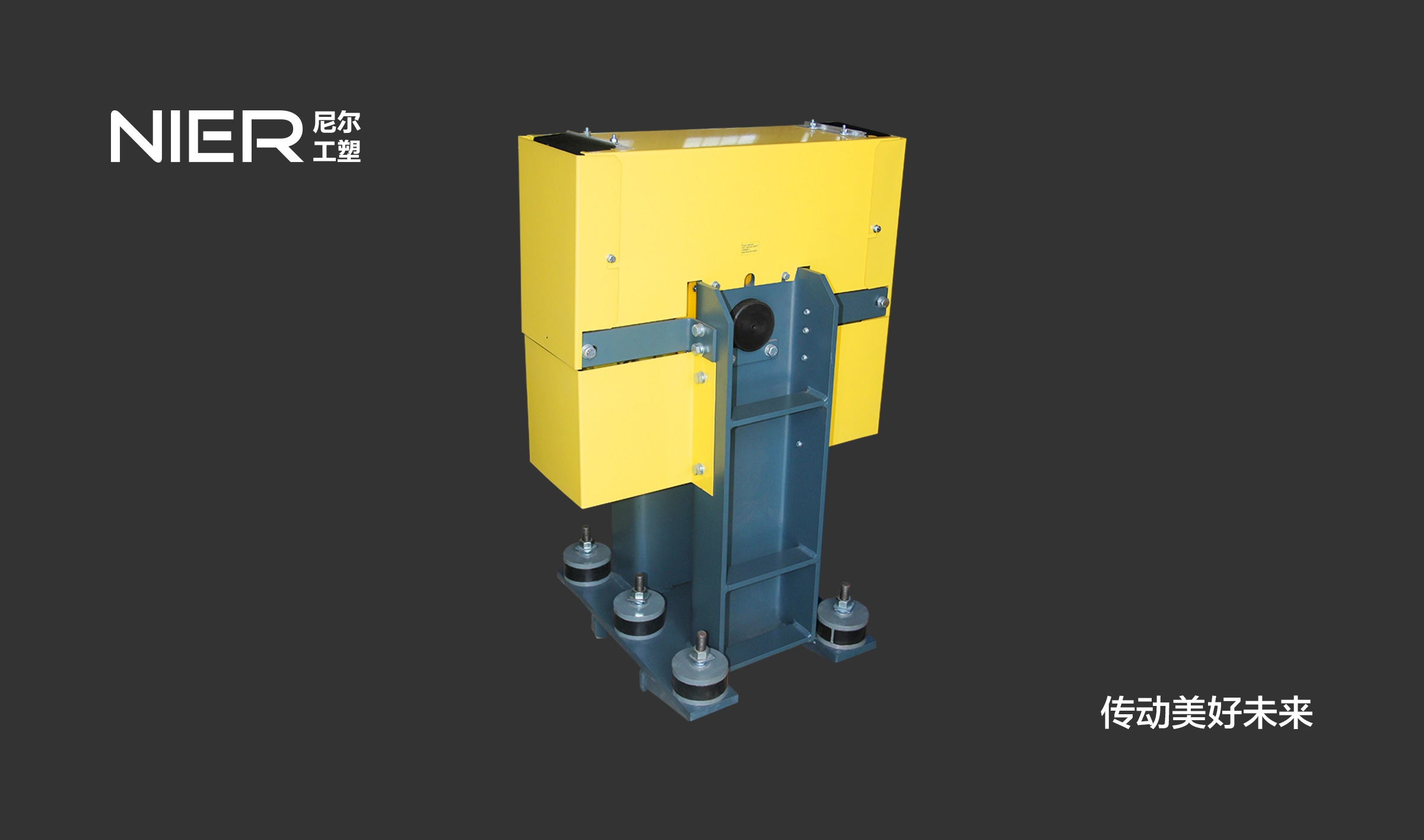 玉溪轿顶轮组件系列